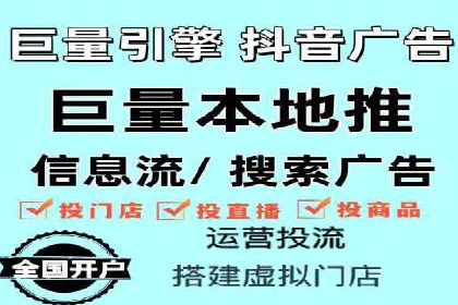 SEM代运营案例：优化搜索排名策略